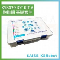 KSB039 IOT KIT A micro:bit 基礎套件